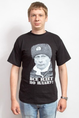 Футболка с портретом Путина В.В.
