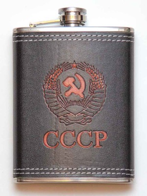 Фляжка &quot;Герб СССР&quot;