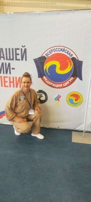 Костюм ушу бежевый купить недорого в Москве - вид 5 миниатюра