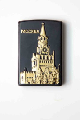 Зажигалка карманная МОСКВА