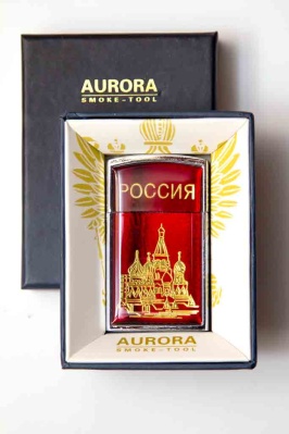 Зажигалка карманная РОССИЯ