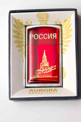 Зажигалка РОССИЯ