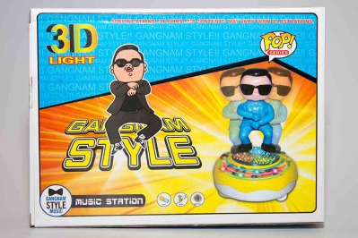 Gangnam Style PSY купить недорого в Москве - вид 1 миниатюра